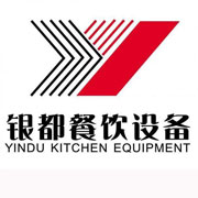 常州银都冰箱_常州银都制冰机_常州银都冷藏柜_常州银都四门冷柜_银都万能蒸烤箱-银都餐饮设备股份有限公司