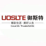 常州御斯特电磁炉_常州御斯特电磁灶_电磁灶_电磁小炒灶_电磁大锅灶_电磁煮面炉-中山市御斯特电器有限公司